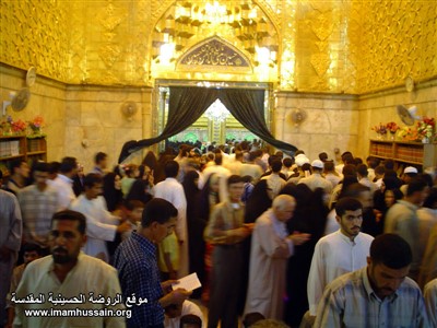 نمای داخل از حرم امام حسین (ع)